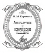 Оформление книг в Киеве_1