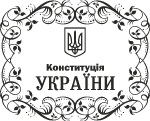 Оформление книг в Киеве_8
