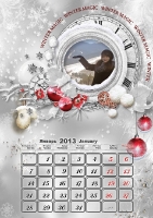 Заказать календарь с вашим фото в Киеве_17