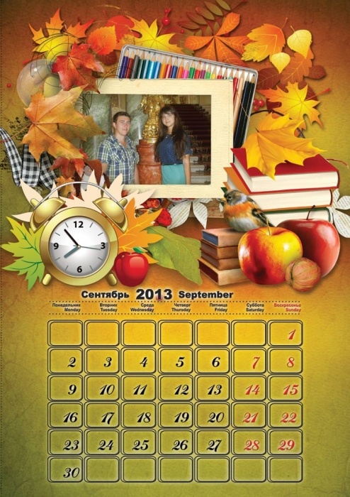 Заказать календарь с вашим фото в Киеве_24