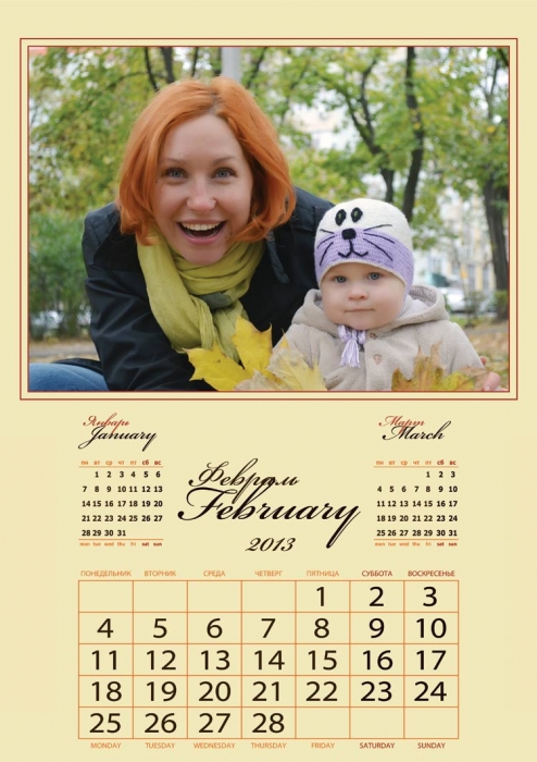 Заказать календарь с вашим фото в Киеве_2