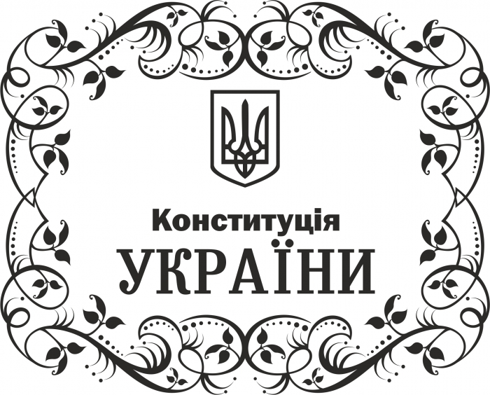 Оформление книг в Киеве_8