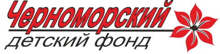Разработка логотипа в Киеве_1
